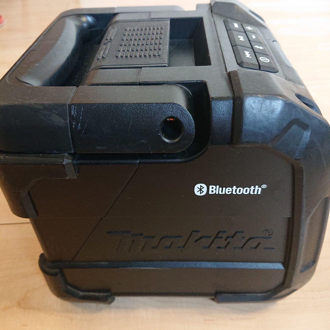 マキタ Makita MR200 Bluetooth スピーカー