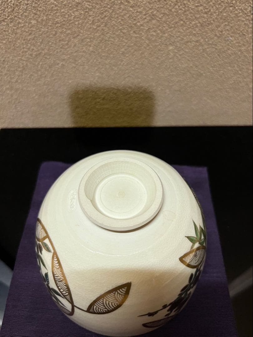 清閑寺　杉田祥平　古流水写金七宝草花画　茶碗