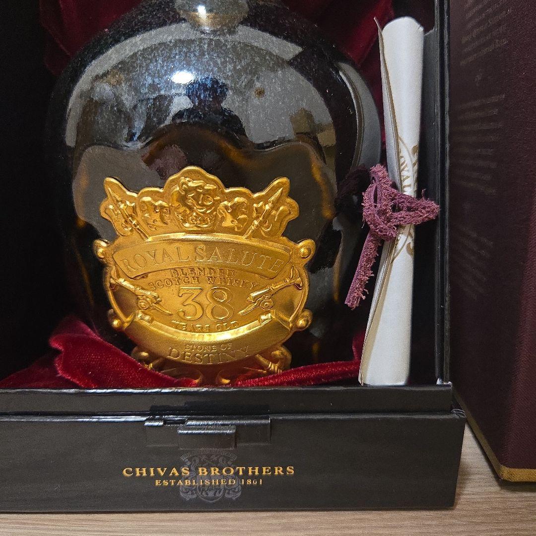 シーバスリーガル CHIVAS REGAL ロイヤルサルート 38年
