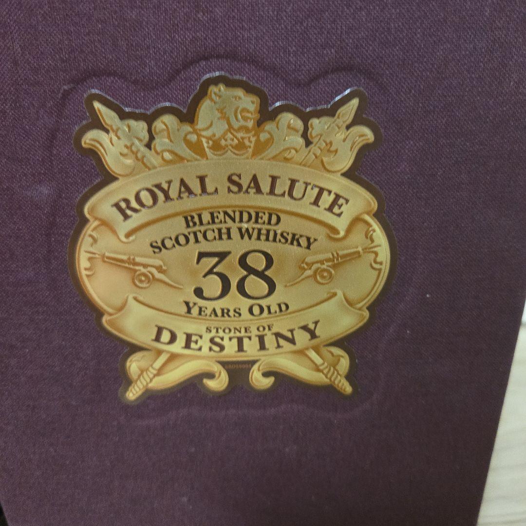 シーバスリーガル CHIVAS REGAL ロイヤルサルート 38年