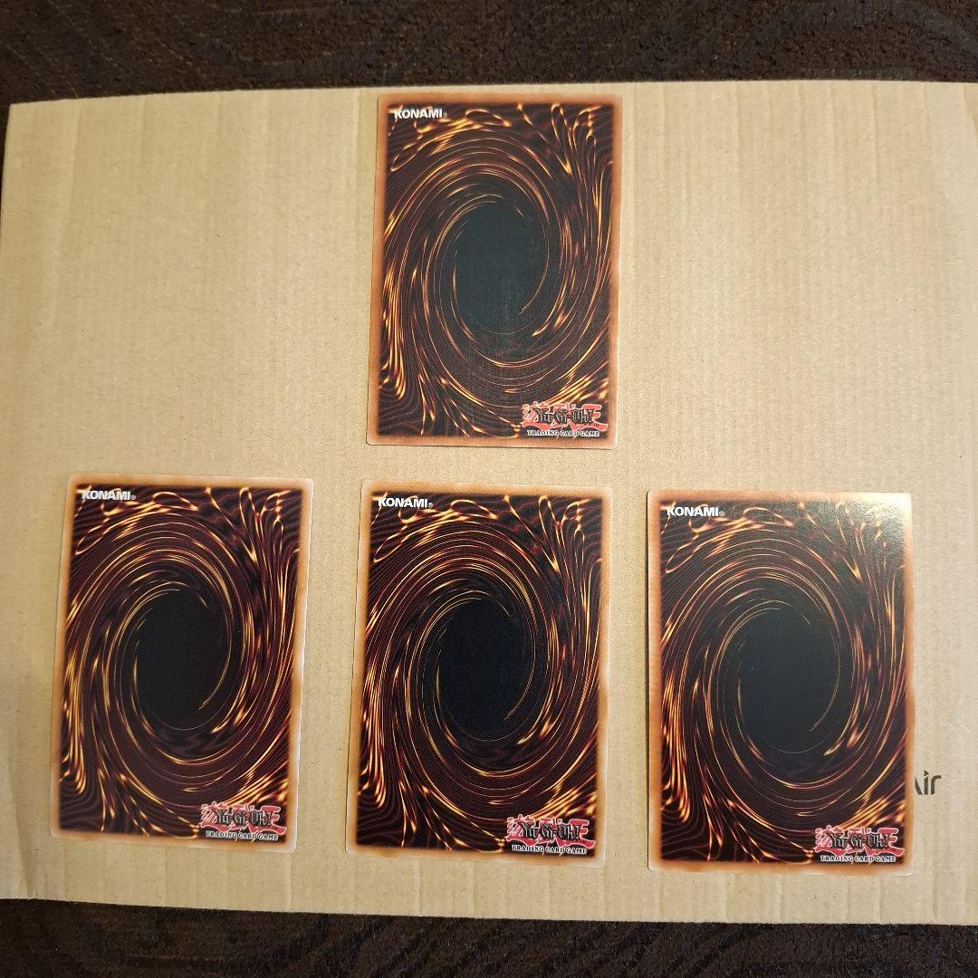 遊戯王カード 氷帝メビウス 英語版 レリーフ