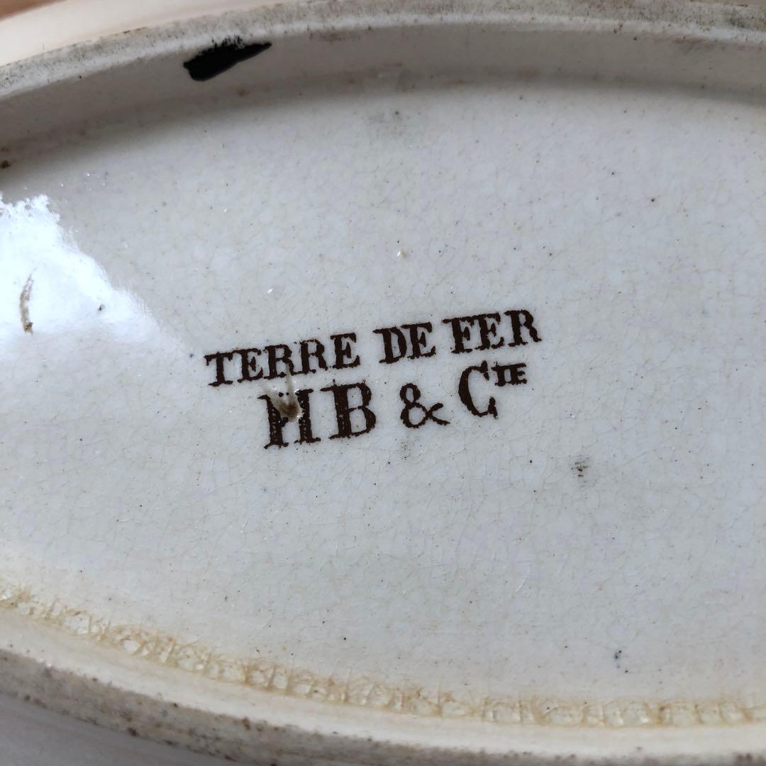 ショワジールロア Choisy le Roi HB&Cie　楕円皿　no.249