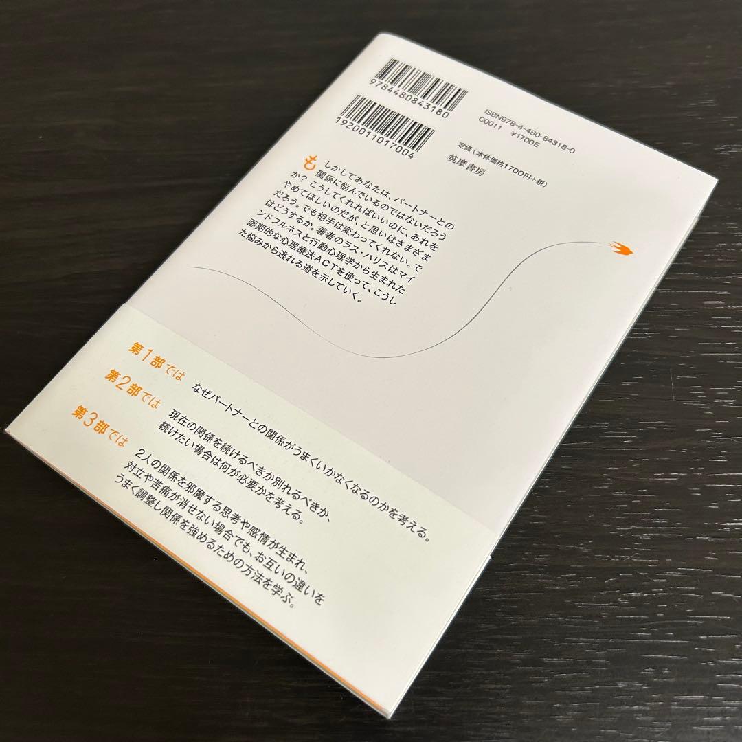 【年収アップ】書籍65冊！お金・ビジネス・営業・リーダーシップ・影響力・心理学
