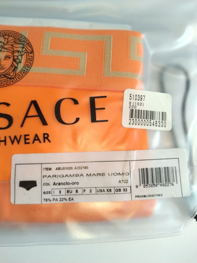 ■新品未使用■ヴェルサーチ　ヴェルサーチェ　スイムパンツ　水着　VERSACE