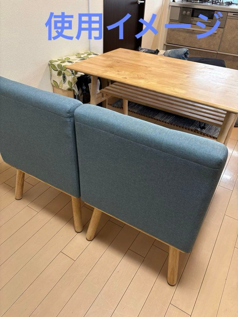 【5/8まで】ロータイプダイニングテーブル