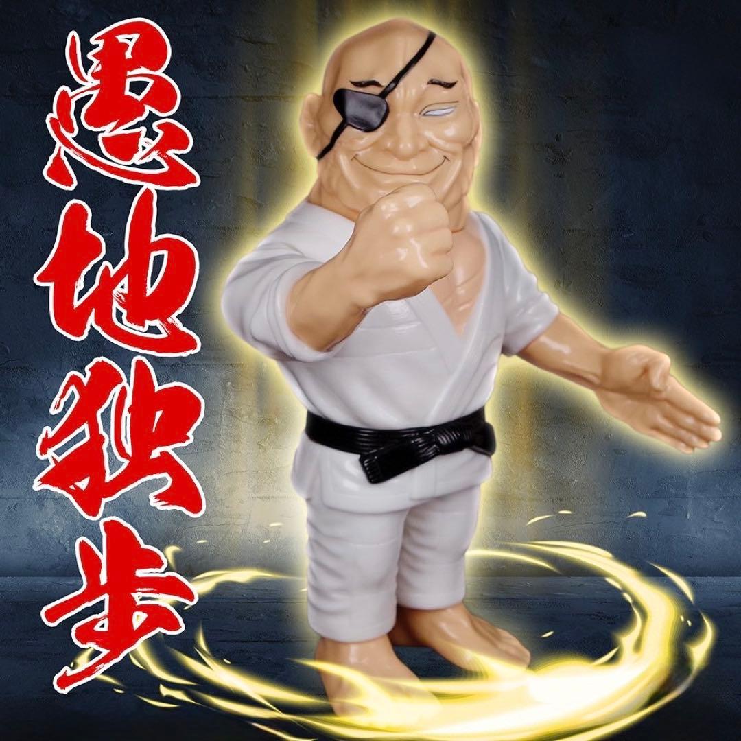 刃牙　愚地独歩　ソフビ　レッドシャーク 美品