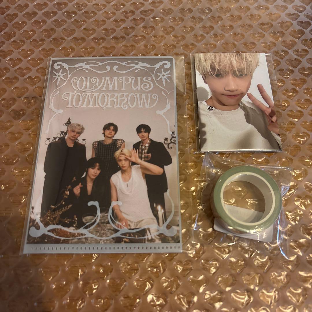 TXT　2026シーグリ　特典付き　新品未開封