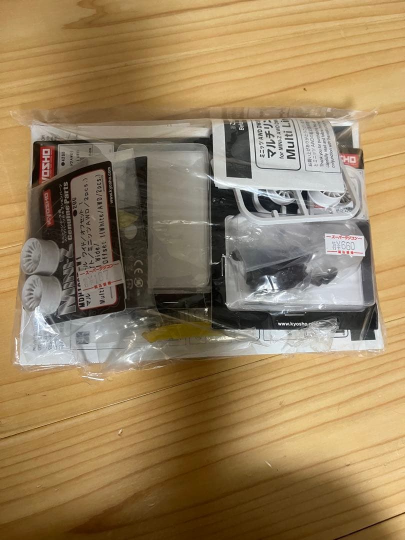 KYOSHO Mini-Z MA-030 EVO オプション多数