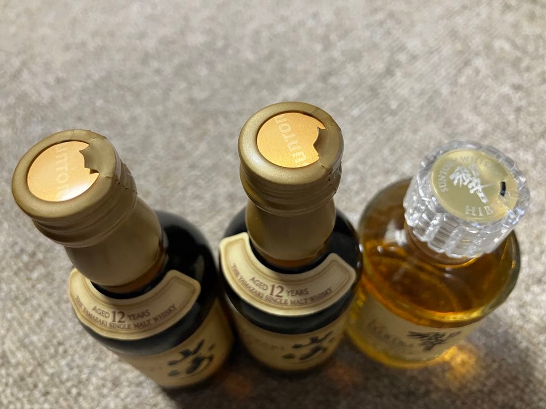 響・山崎 12年ウイスキーセット