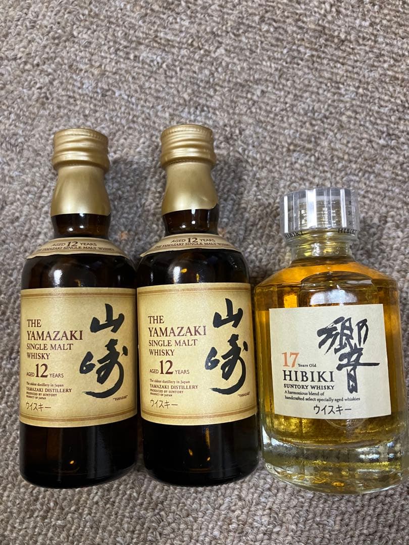 響・山崎 12年ウイスキーセット