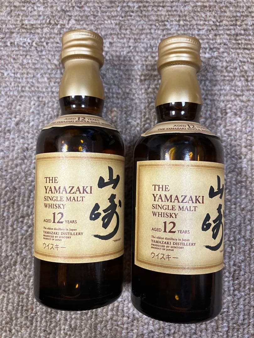 響・山崎 12年ウイスキーセット