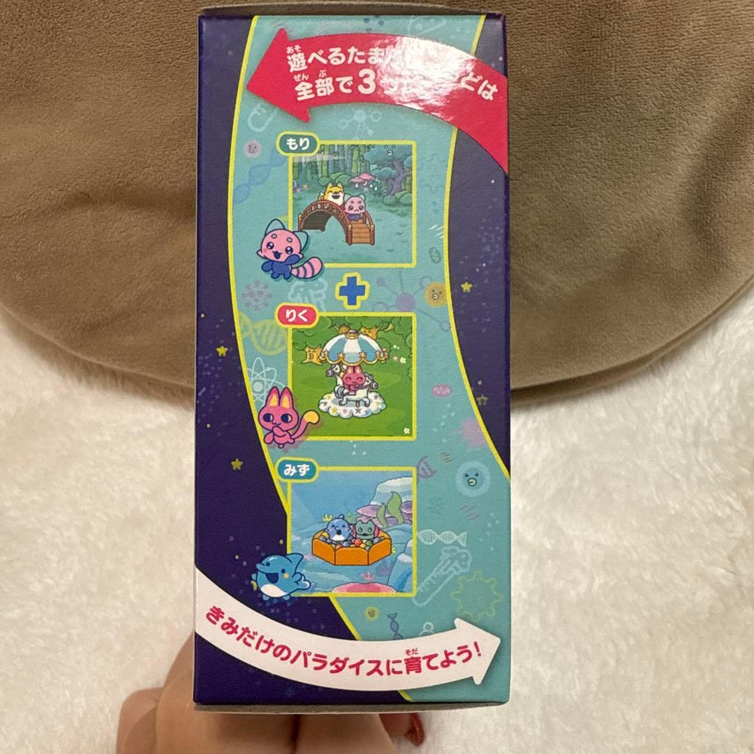 【新品未開封】たまごっち　パラダイス　Jade Forest ジェイドフォレスト