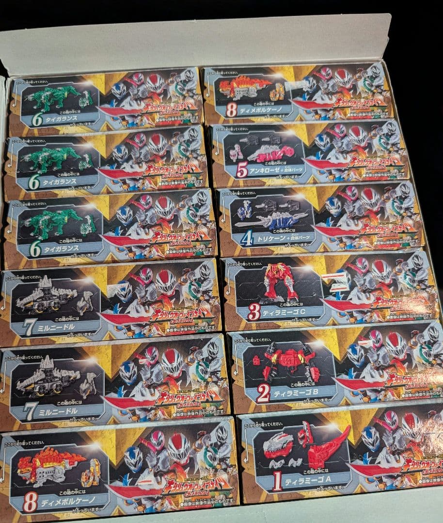 ミニプラ 騎士竜合体シリーズ02 キシリュウオーファイブナイツ&ディメボルケーノ