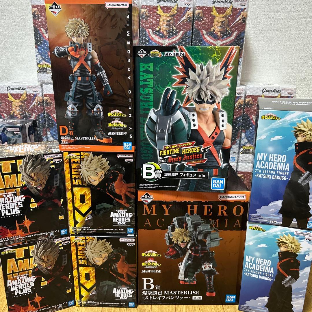 ニシ僕のヒーローアカデミア　爆豪勝己　9個セット