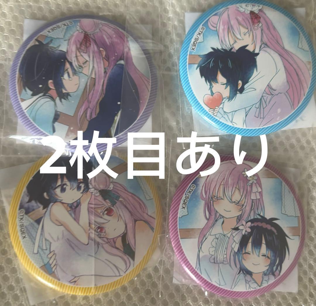 ハッピーシュガーライフ　ポップアップストア　アクリルスタンド　缶バッジ