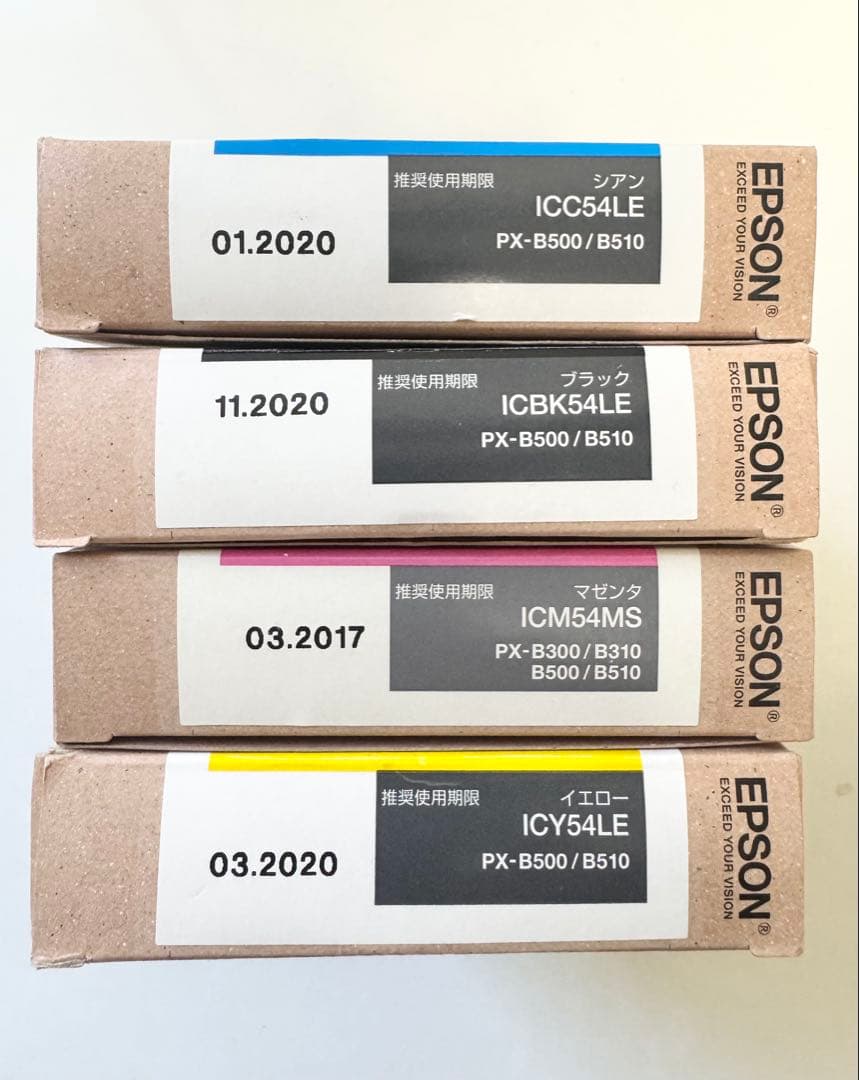 EPSON PX-B500/B510用 インクカートリッジ 純正品