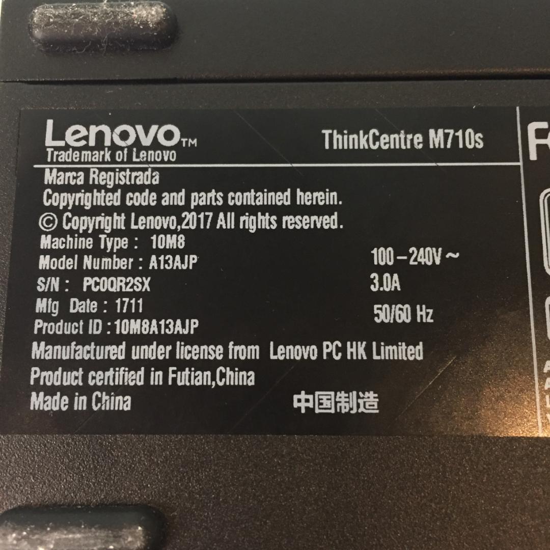 【すぐ使える】 ThinkCentre M710s SSD256GB Win11