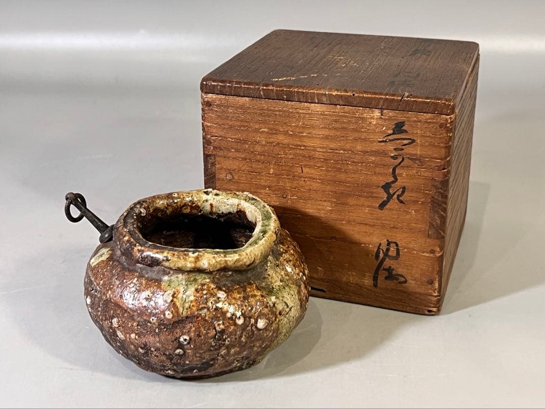 DT693 茶道具 古信楽 「姥ヶ餅」 掛花生 壷 在印