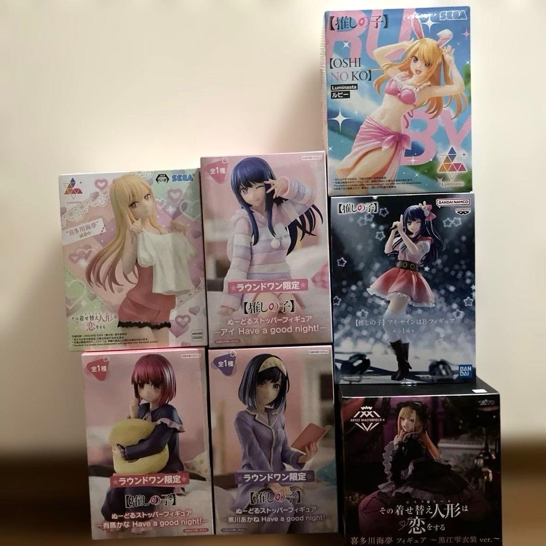 推しの子&着せ恋 プライズ フィギュア 7点セット