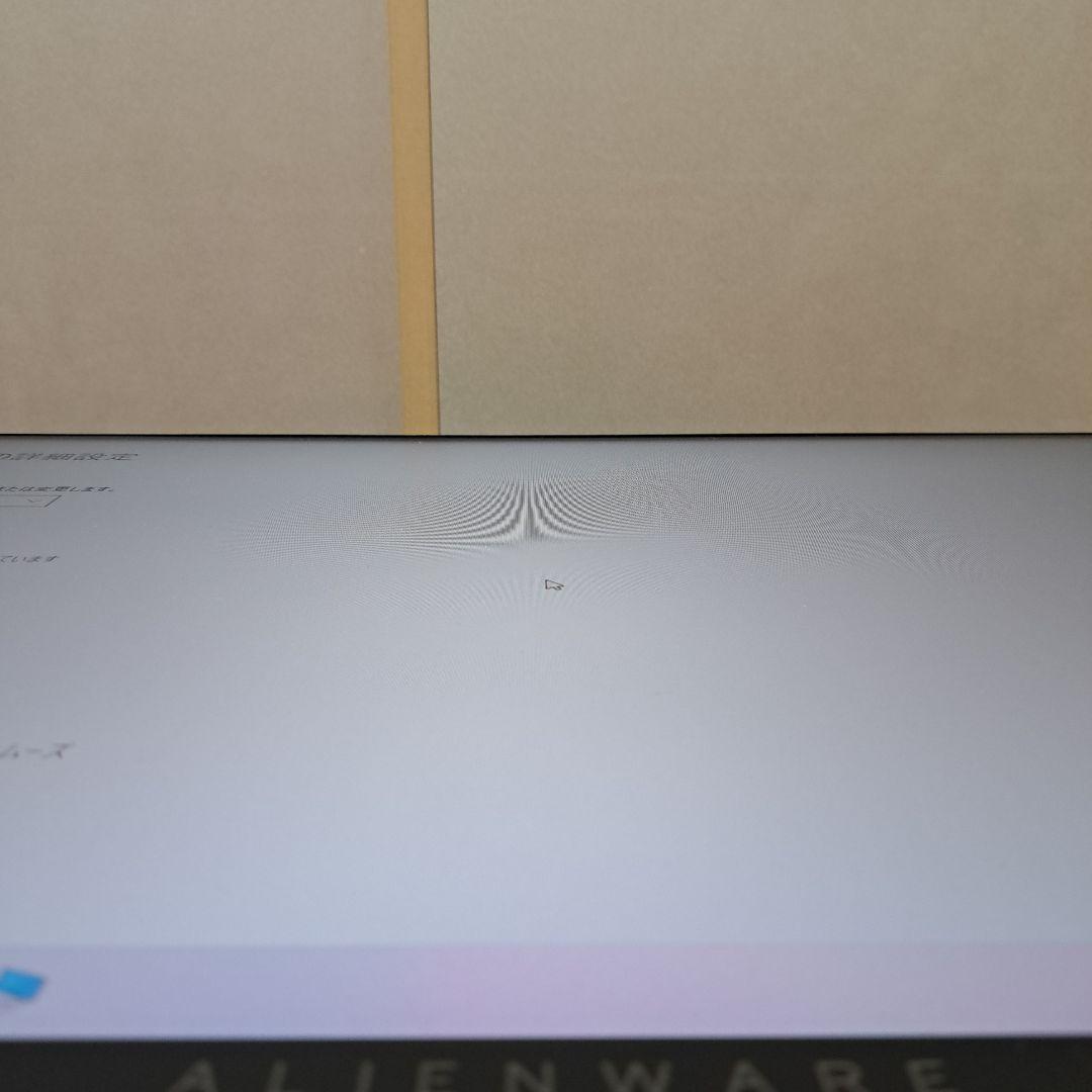 ディスプレイ・モニター本体 dell alienware AW2521H