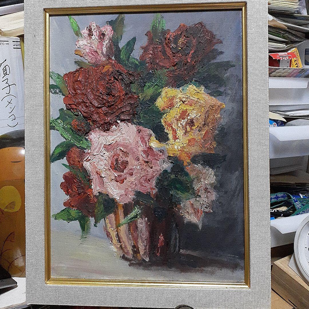 油絵　ばら　林　武