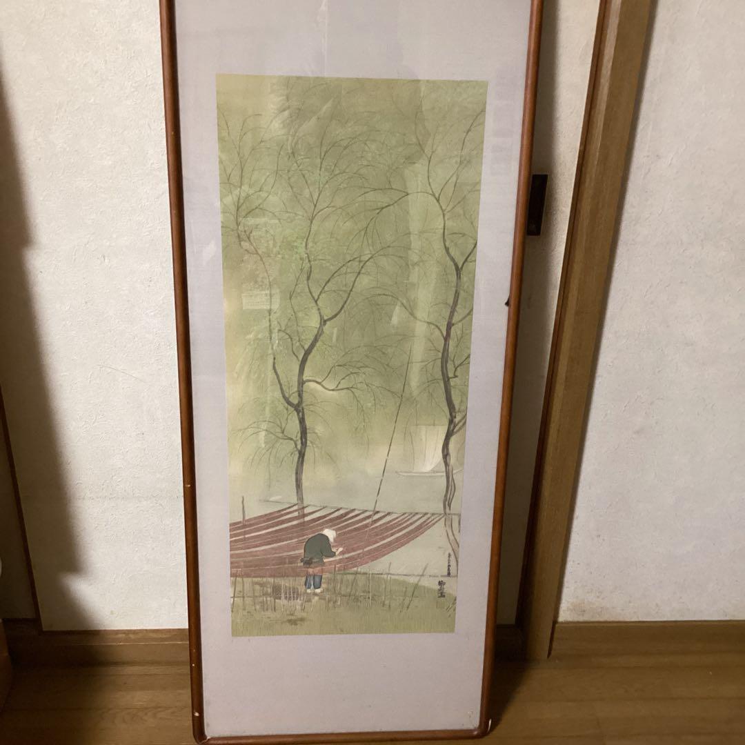 速水御舟筆　絹本彩色画　大正15年夏制作《網手入之図》前田青邨鑑定シール在一点物