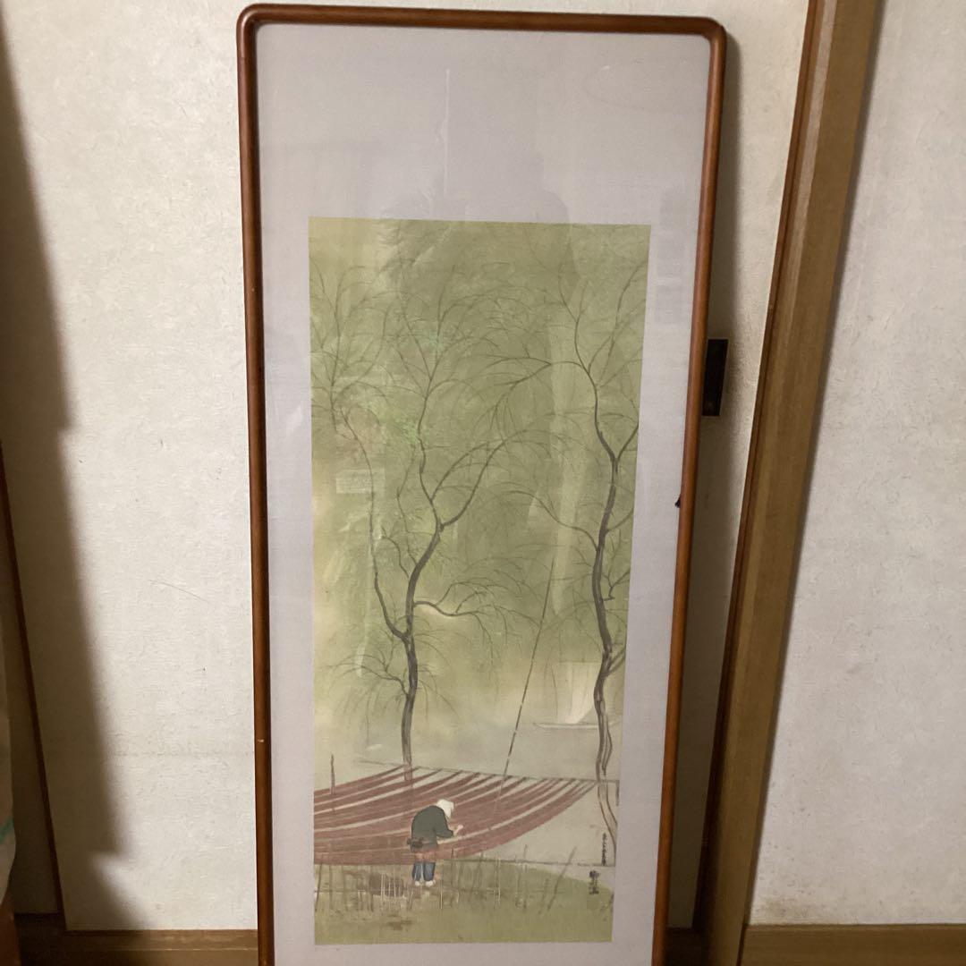 速水御舟筆　絹本彩色画　大正15年夏制作《網手入之図》前田青邨鑑定シール在一点物