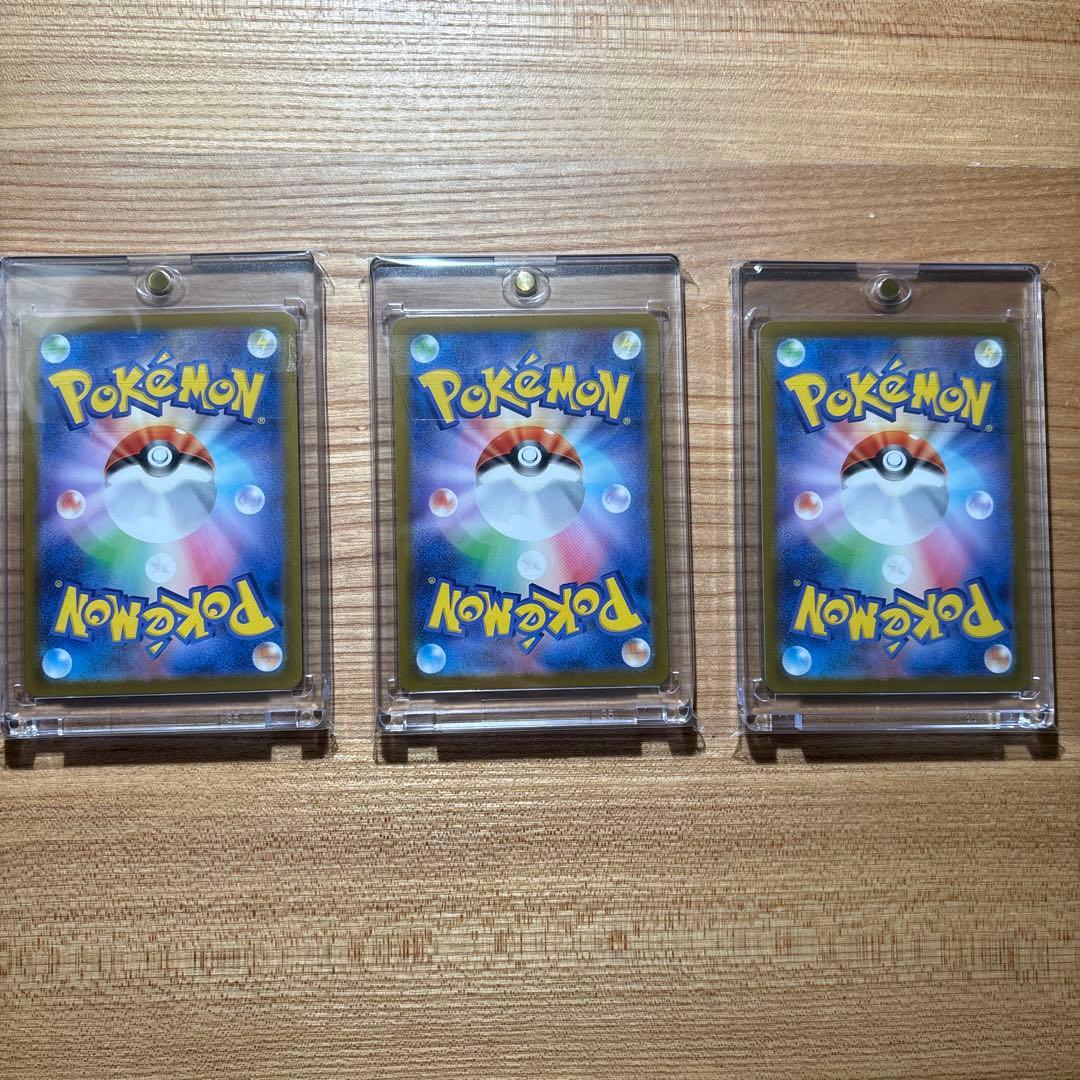 ポ*ブ様 ポケモンカードゲーム　スタートデッキ 100 No.101 御三家sa