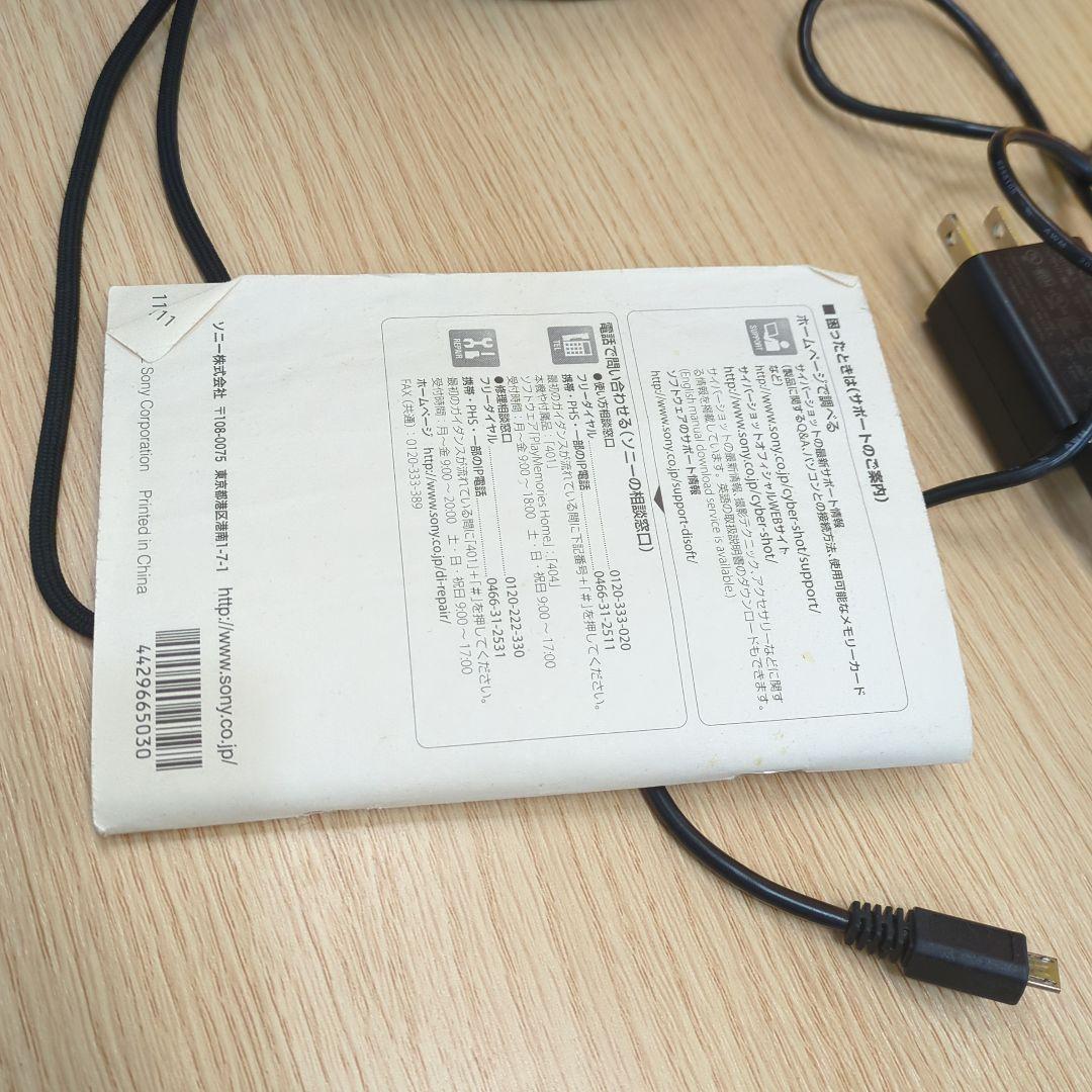 sony サイバーショット　DSC-RX100