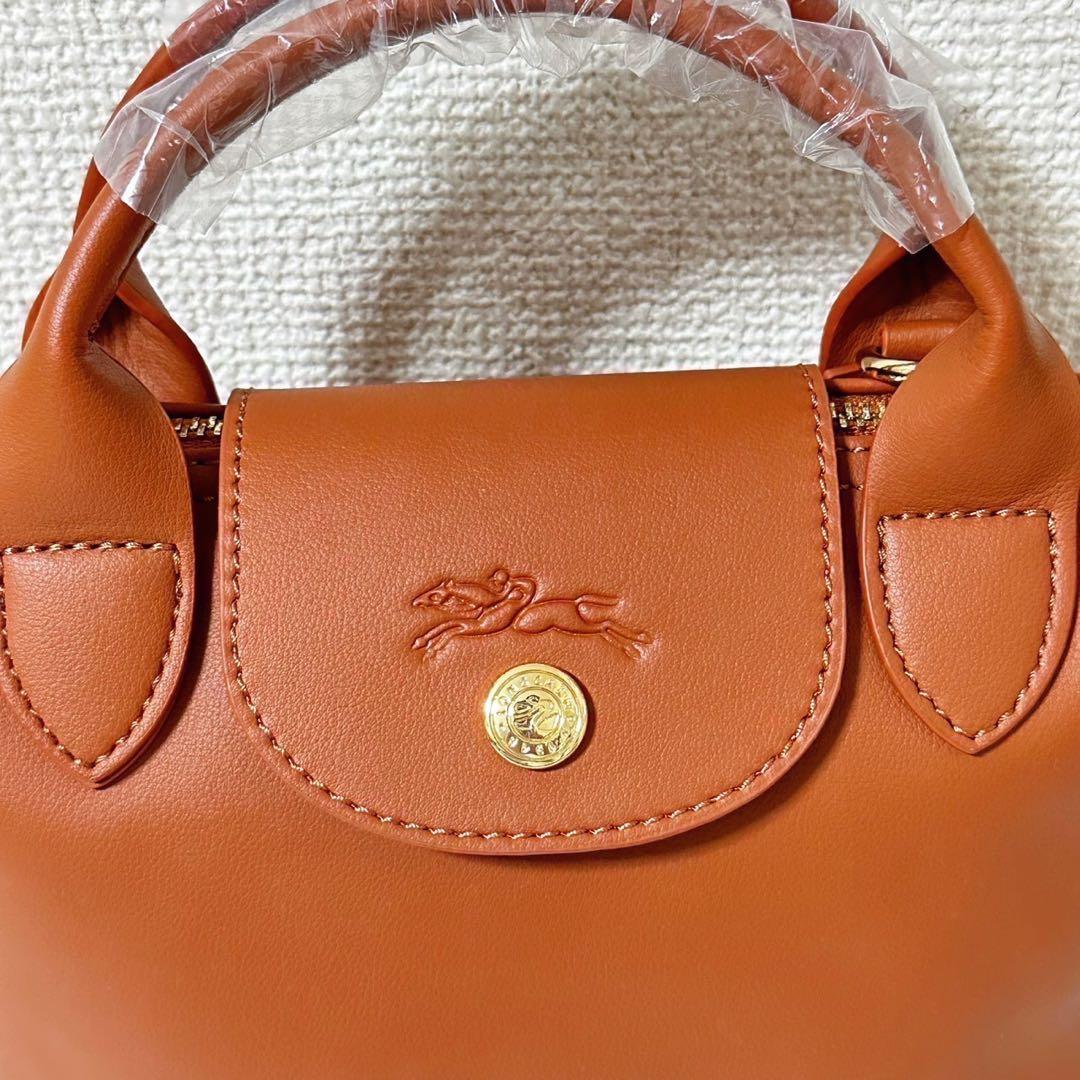 【新品】ロンシャン ルプリアージュエクストラ限定作 XSレザーブラウン