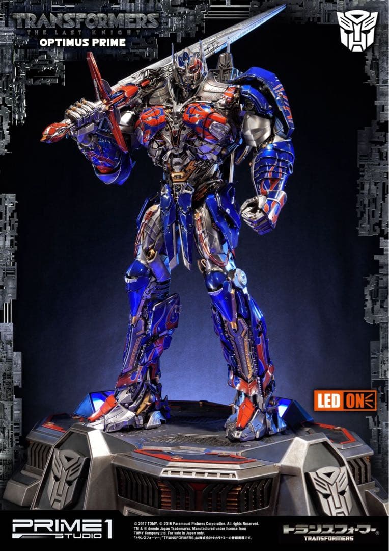 prime1studio 最後の騎士王 オプティマスプライム 限定EX版