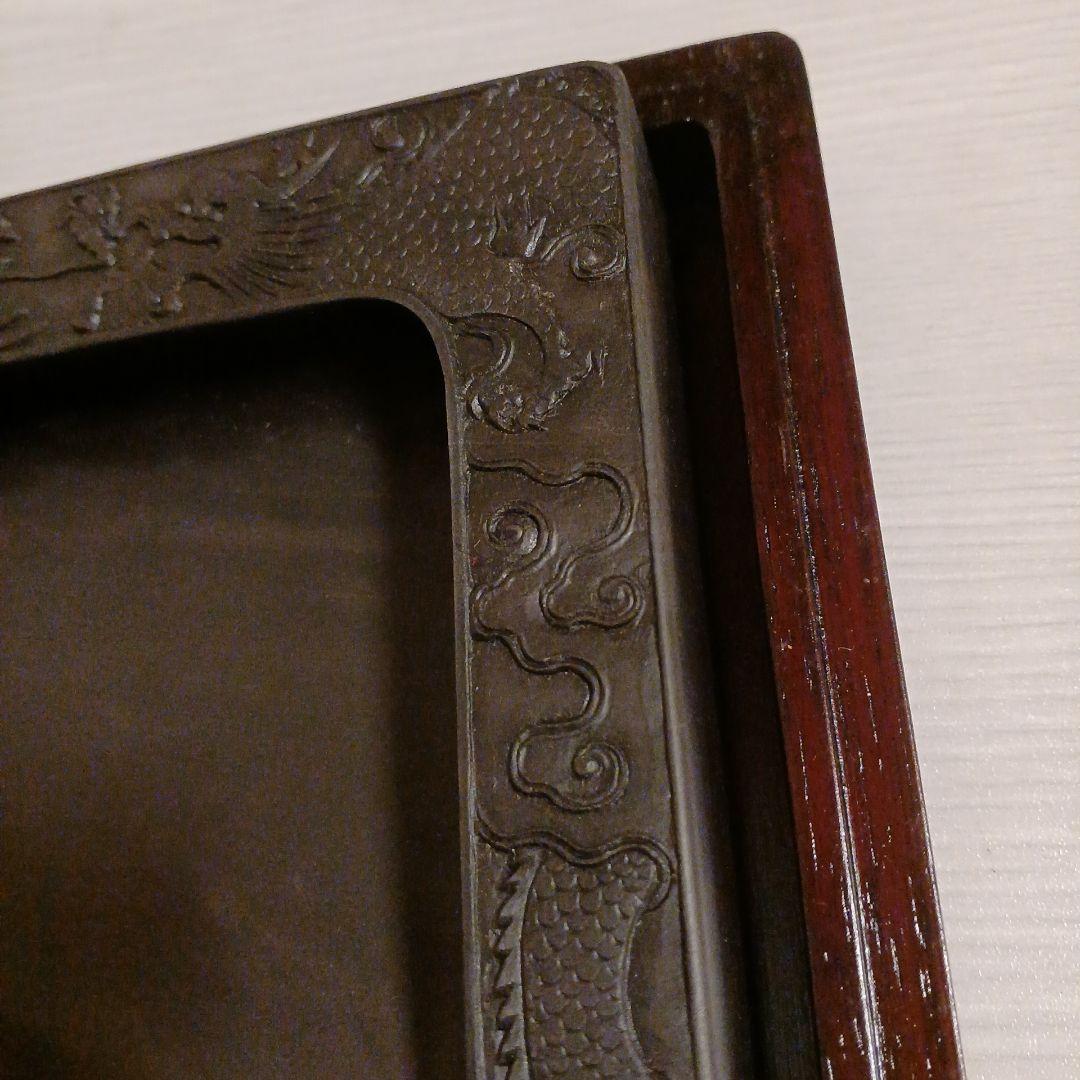 書道硯　購入当時36750円