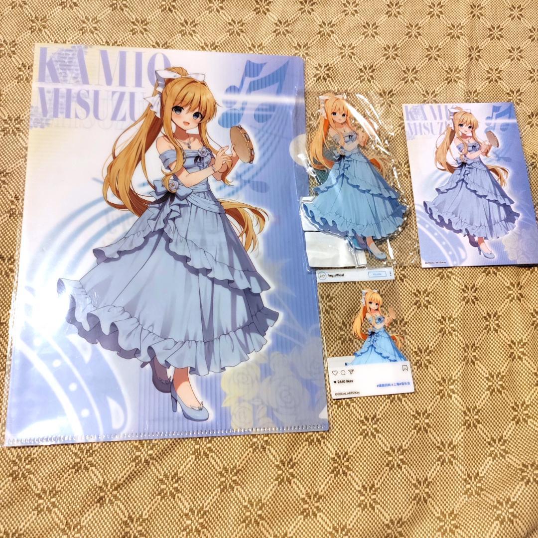 神尾観鈴 AIR 4点セット上海コンサート 中国限定