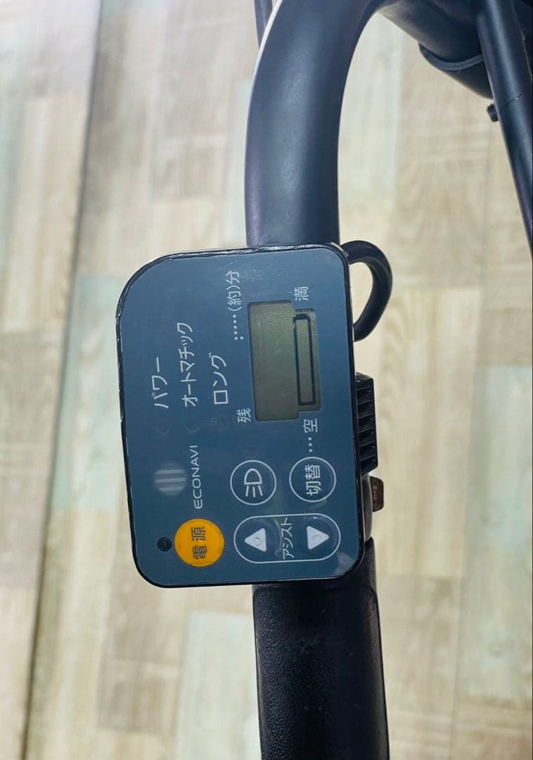 超特価！ギュット⭐️パナソニック子供乗せ電動アシスト自転車Y2410