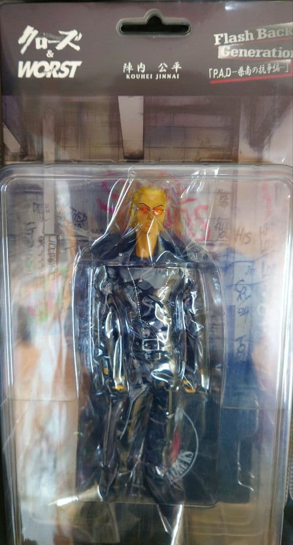 クローズ＆WORST フィギュア 16体セット