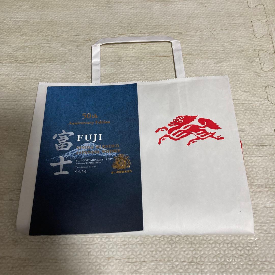 キリン シングルブレンデッドジャパニーズウィスキー富士50周年