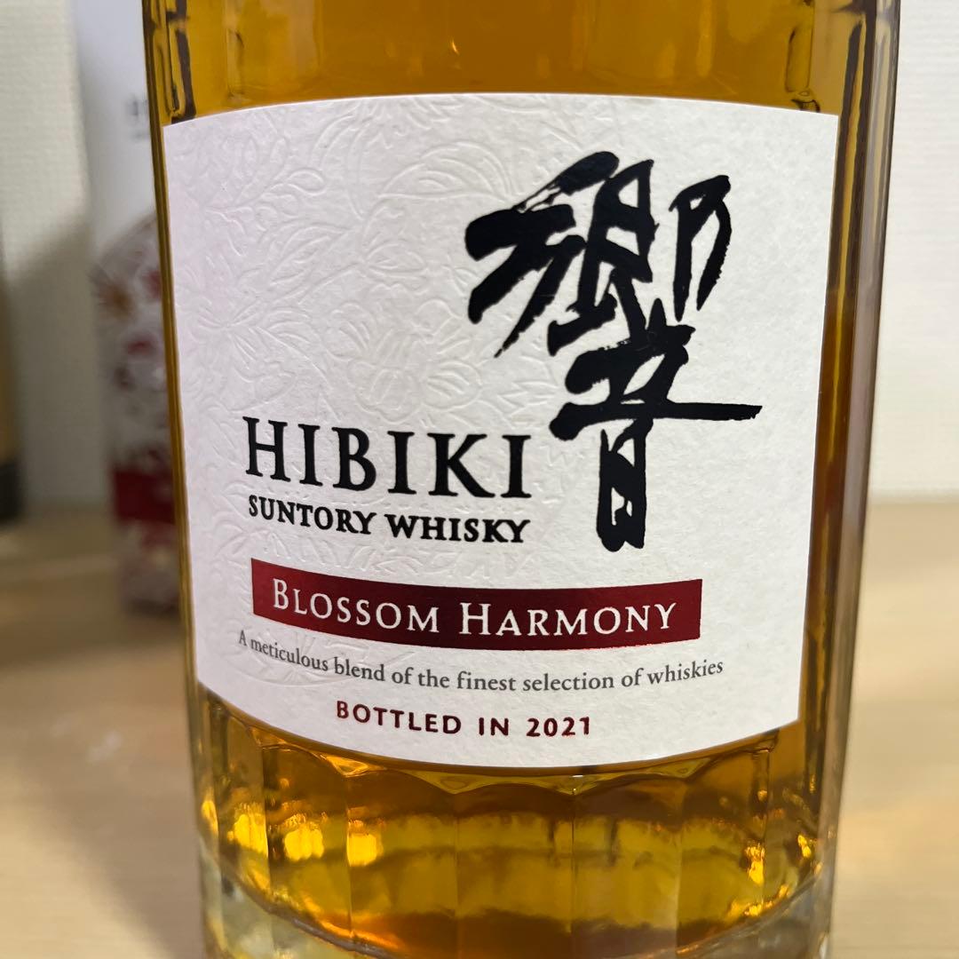 サントリー 山崎リミテッドエディション2021 &響ブロッサムハーモニー2021