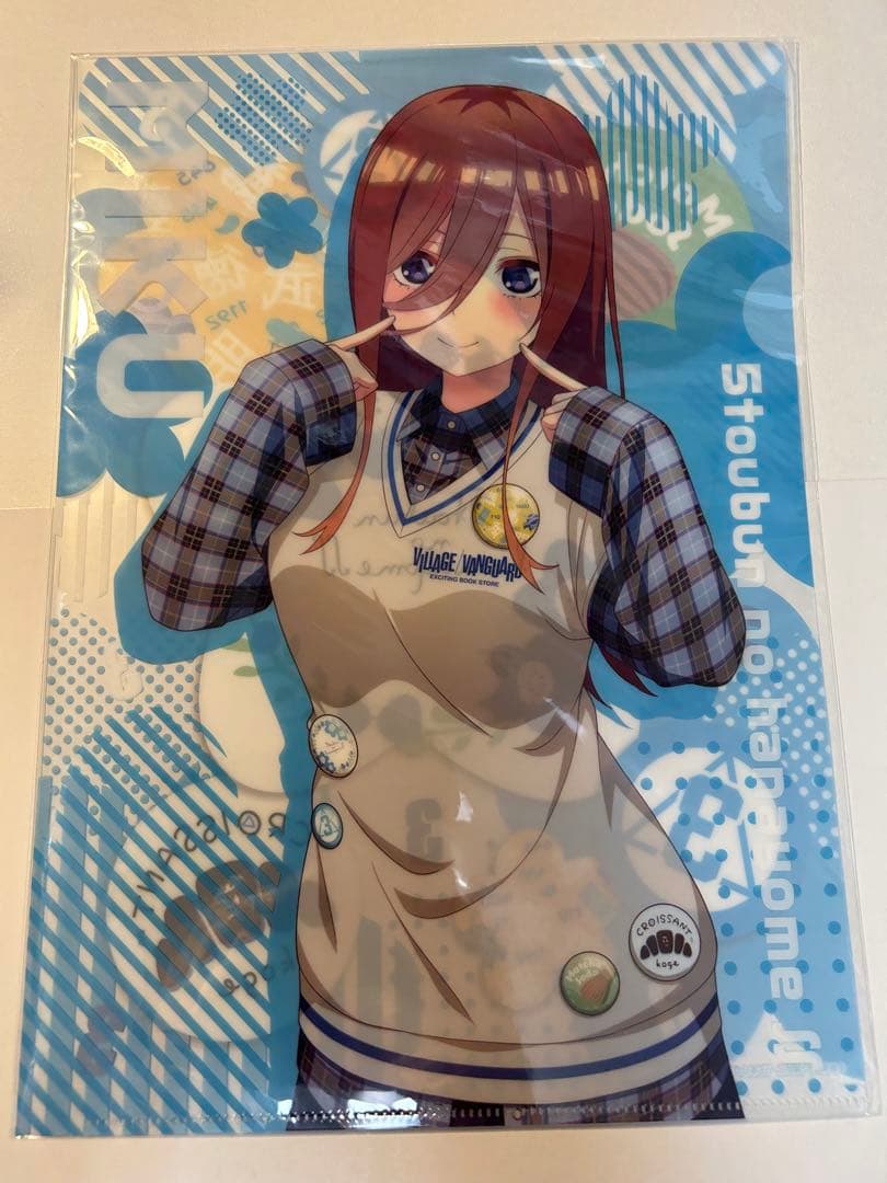 3-128五等分の花嫁クリアファイル　三玖　ヴィレヴァン　ヴィレッジヴァンガード