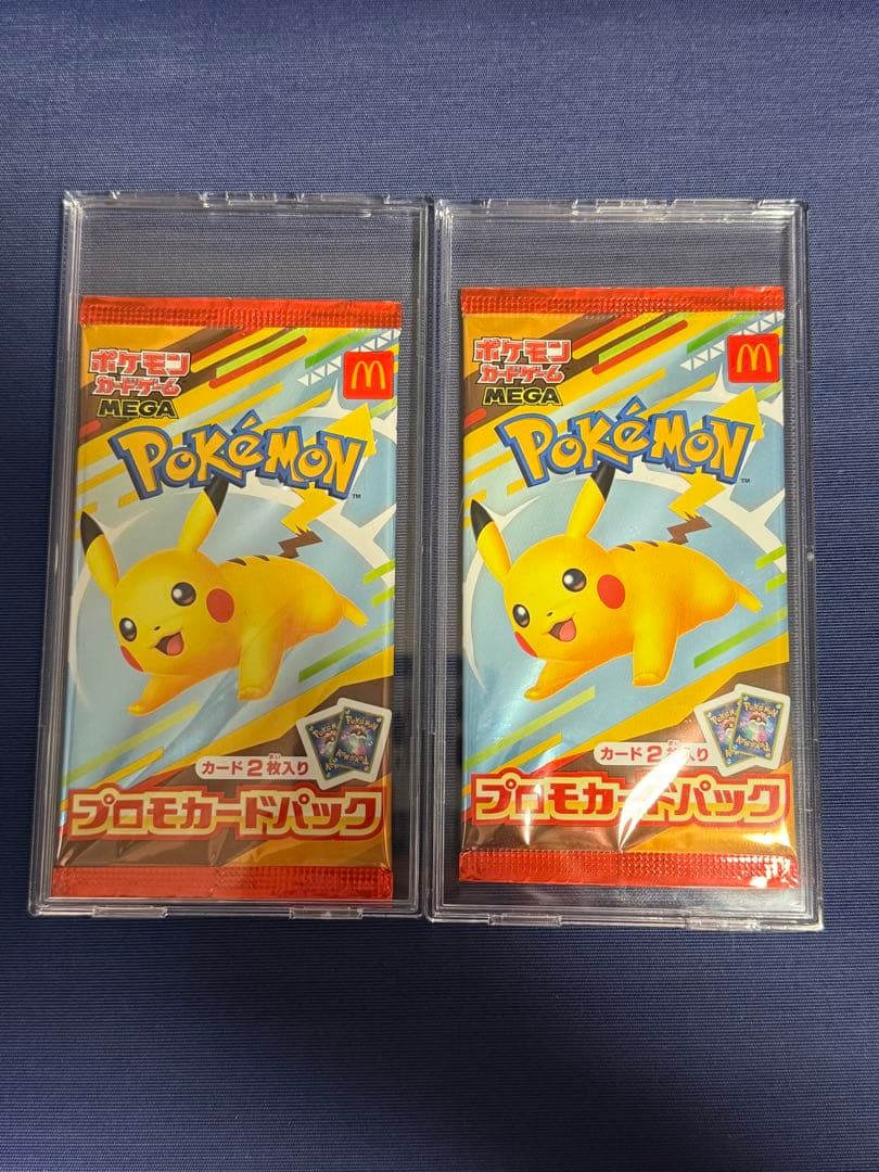 マクドナルド プロモカードパック 2パックセット