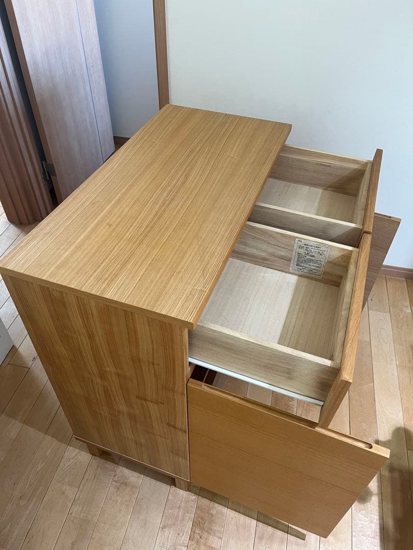 無印　引き出し　キャビネット　タモ材　廃盤