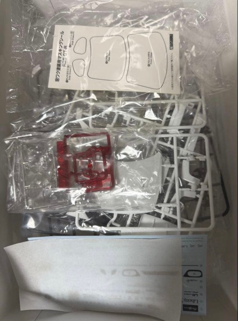 アオシマ ジャンクパーツ 部品取り