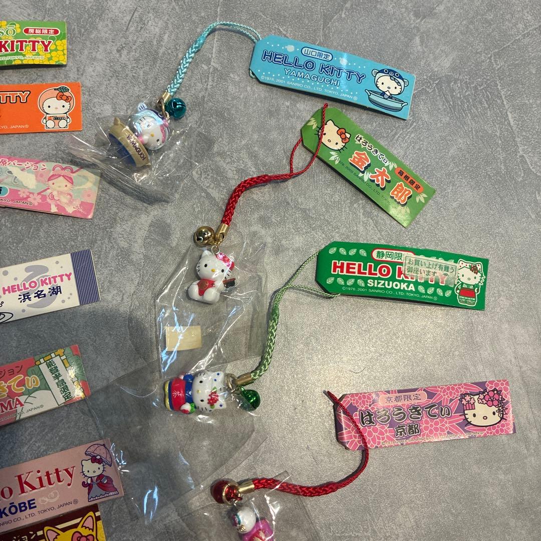 【売り切りレア】ハローキティ 限定 ご当地ストラップ 13個 セット