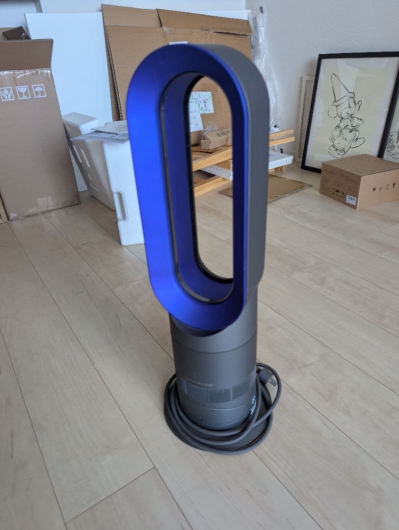 Dyson Hot+Cool タワー型冷暖風機 グレー/ブルー