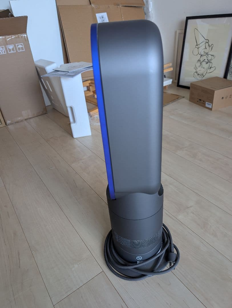 Dyson Hot+Cool タワー型冷暖風機 グレー/ブルー