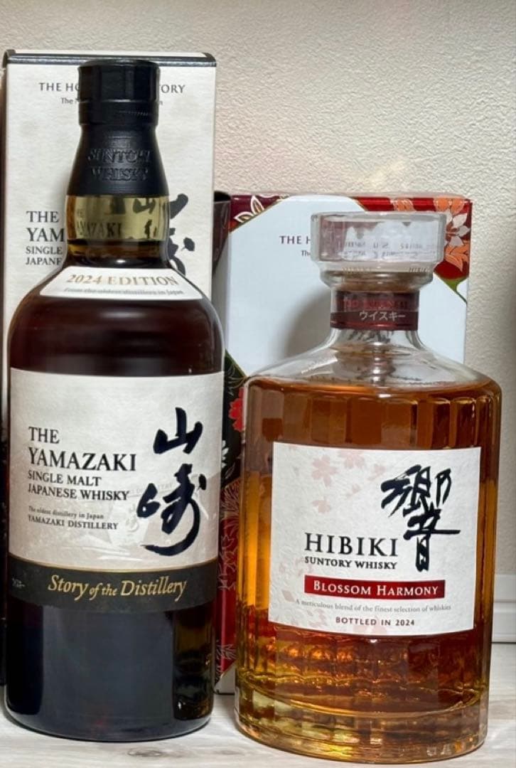 山崎ストーリーオブザディスティラリー2024、響ブロッサムハーモニー2024
