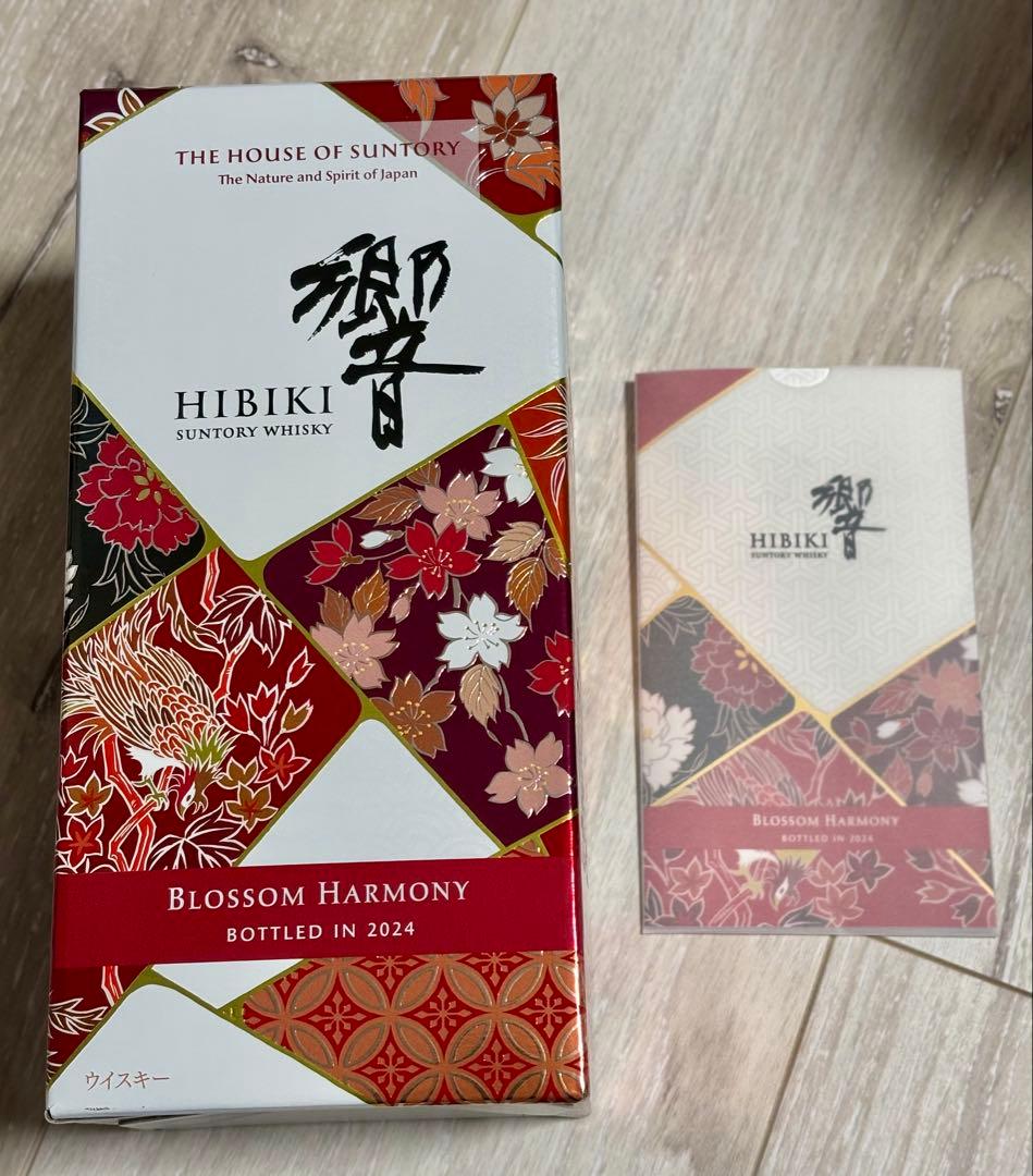 山崎ストーリーオブザディスティラリー2024、響ブロッサムハーモニー2024