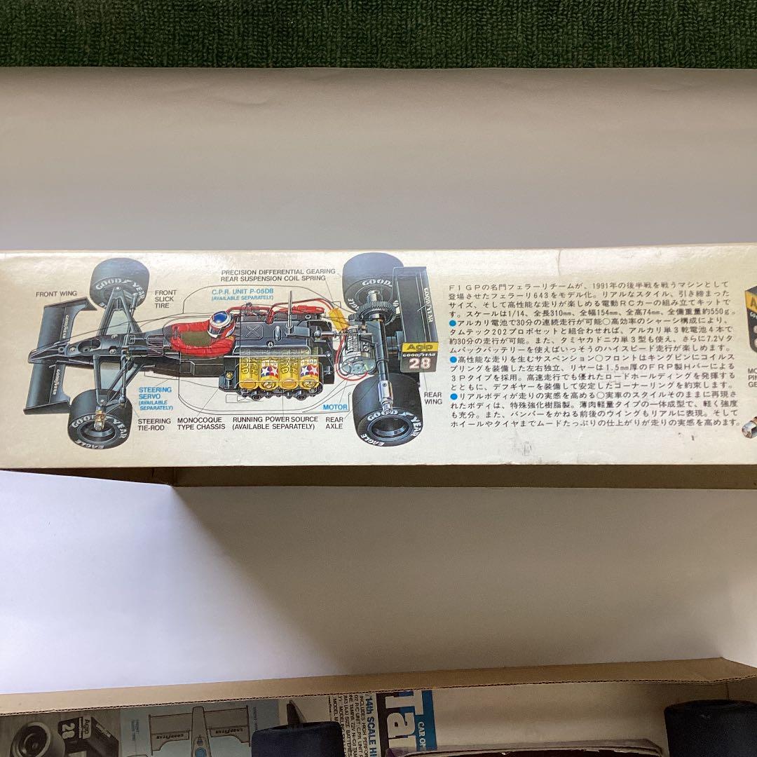 タミヤ　1/14 タムテック　フェラーリ643 プロポ付フルセット