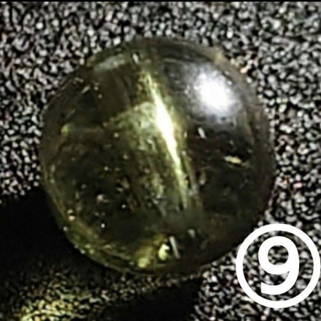 ★(しずく！)おまとめ購入5点！