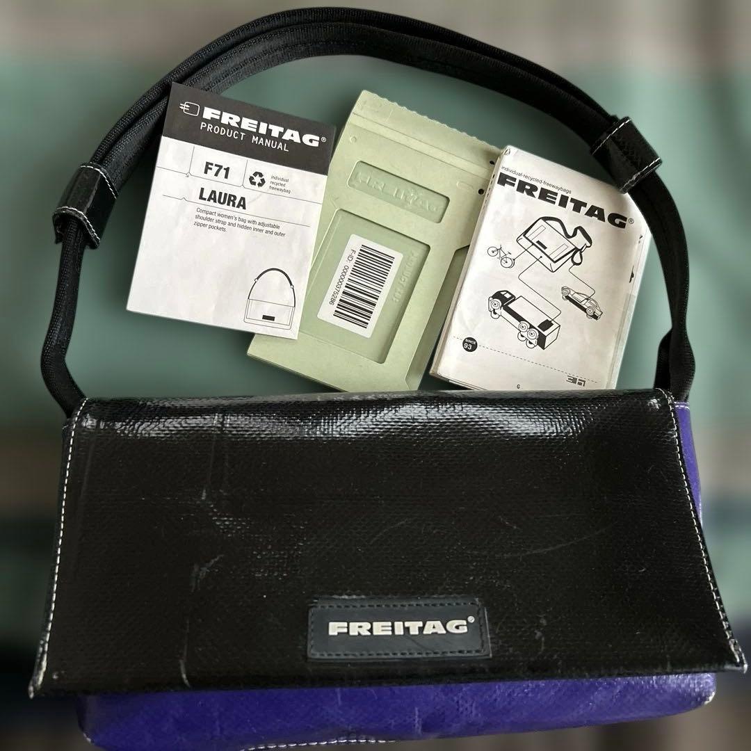 フライターグ　バックLAURA F71 廃盤品