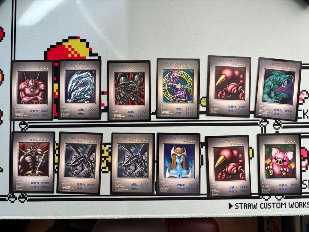 B・E・Wドラゴン 他12枚　1998年製　表記なし